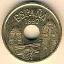 25 Pesetas Spain 1997 KM# 983